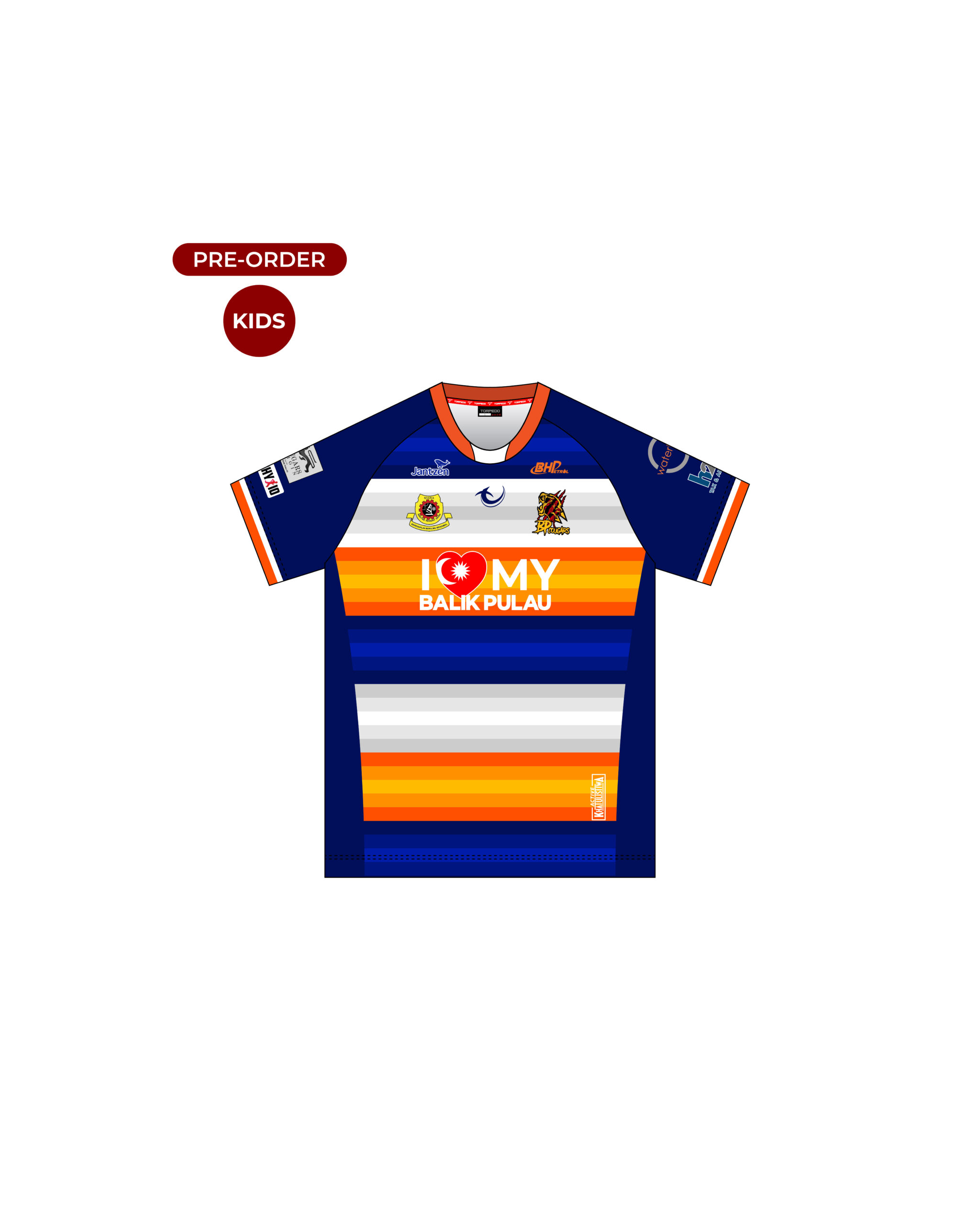 BP Cougars SSR25 Away Fans Round Neck Kids